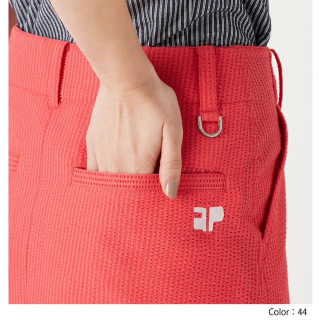 アンパスィ レディース ストレッチサッカースカート AFS4002F3