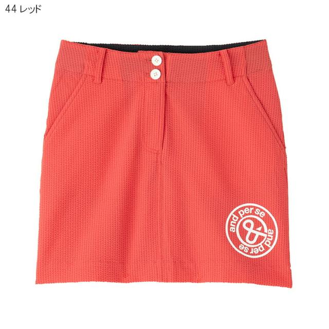 アンパスィ レディース ストレッチサッカースカート AFS4002F3