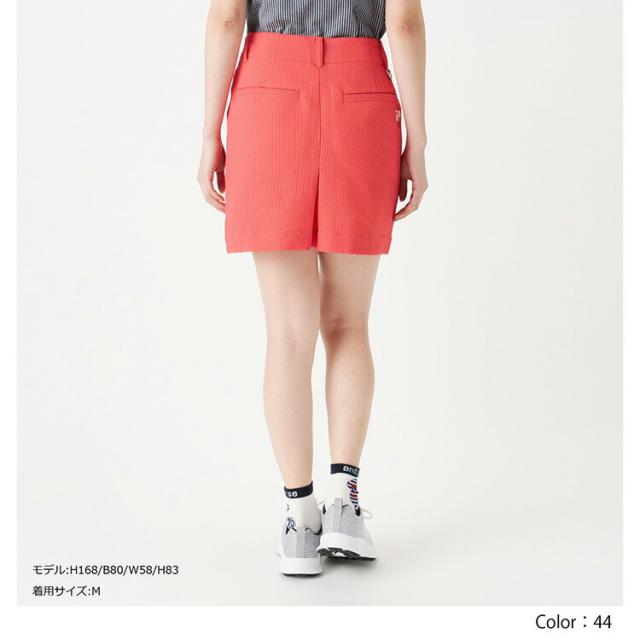 アンパスィ レディース ストレッチサッカースカート AFS4002F3