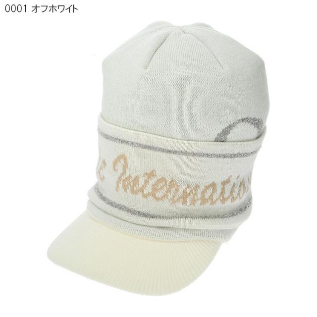 ゾーイ ユニセックス 3WAY ニットキャップ 071424804