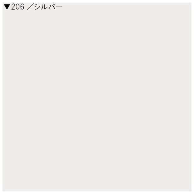 オークリー ラウンドバッグ スカル ミニトート 18.0 FOS901992