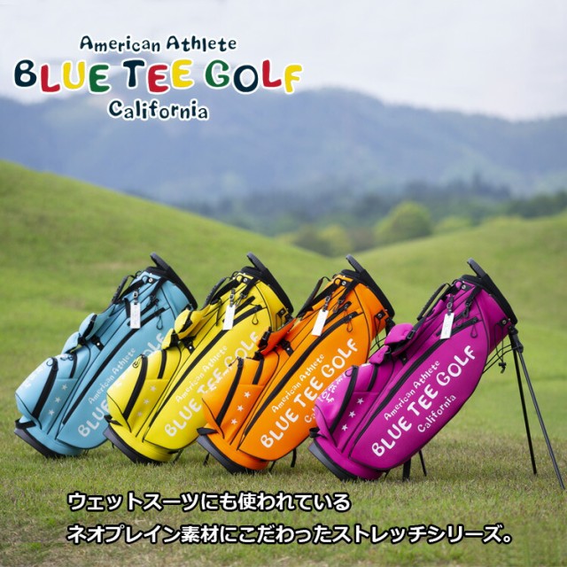 ブルーティーゴルフ ストレッチ スタンドキャディバッグ CB-003