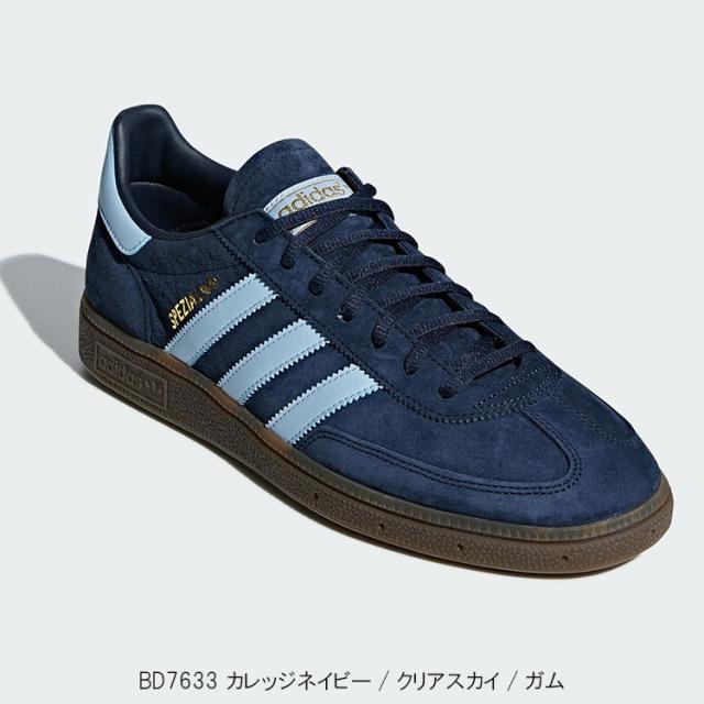 アディダスオリジナルス スニーカー adidas originals HANDBALL SPEZIAL ハンドボール スペツィアル カレジエイトネイビー/クリアスカイ/ガム5 メンズシューズ BD7633