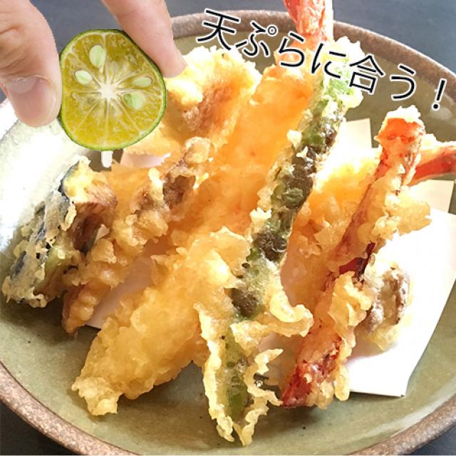 沖縄産シークワーサー果実