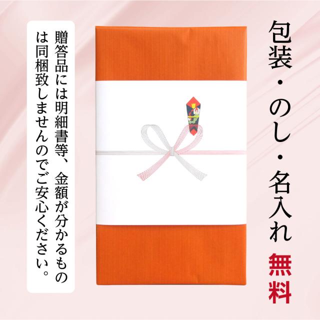 シークワーサー