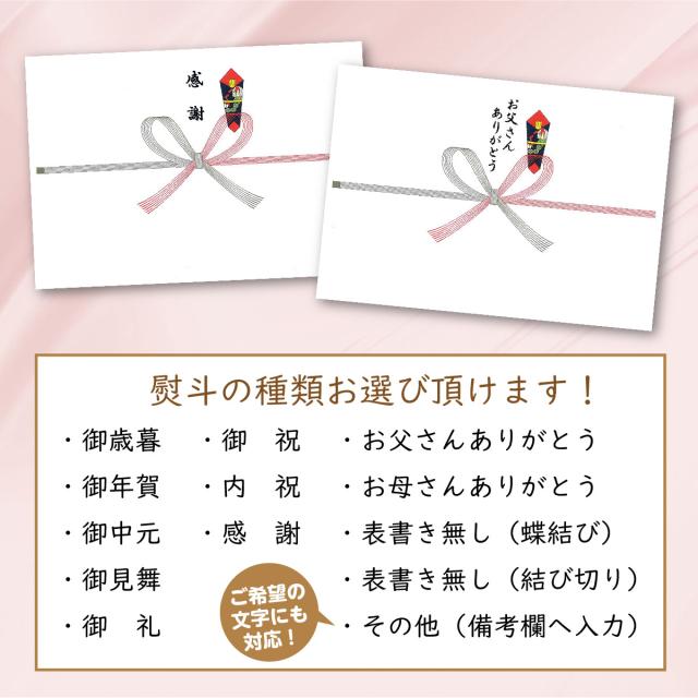 シークワーサー