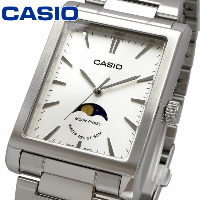 CASIO 腕時計 カシオ スタンダード チープカシオ 海外モデル ムーン