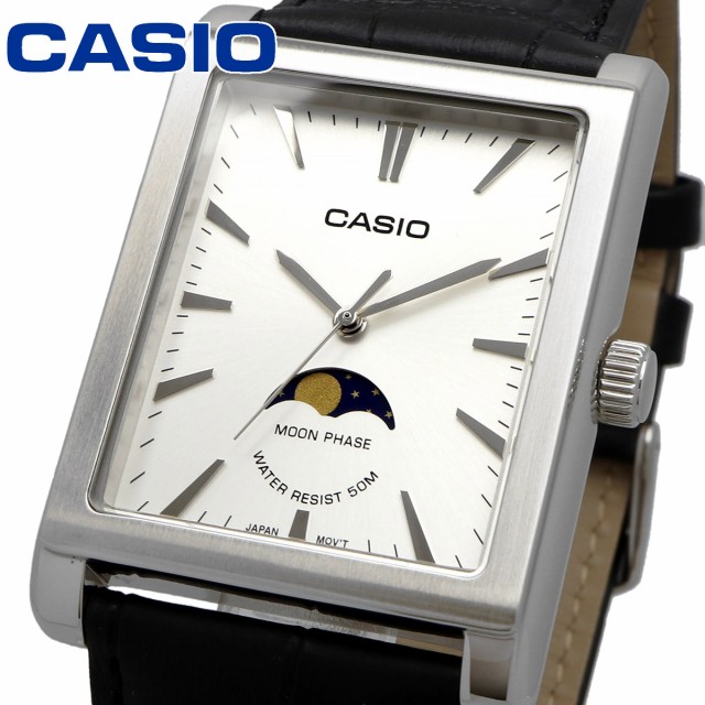 CASIO 腕時計 カシオ スタンダード チープカシオ 海外モデル ムーン