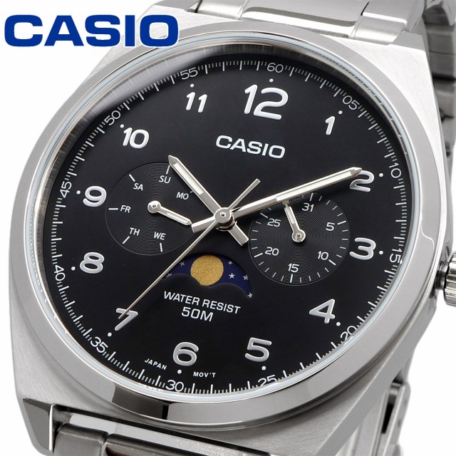 CASIO カシオ 腕時計 メンズ チープカシオ チプカシ 海外モデル