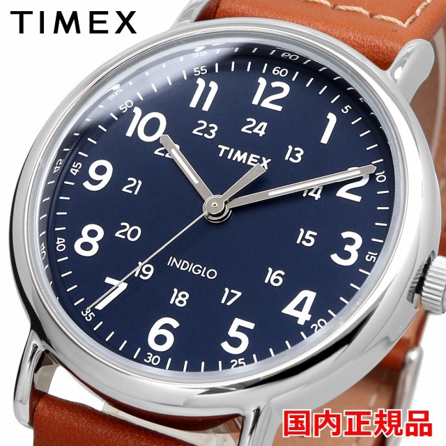 TIMEX 腕時計 タイメックス 時計 人気 ウォッチ TW2R42500 ウィークエンダー セパレートストラップ ネイビー 【国内正規品】｜au  PAY マーケット