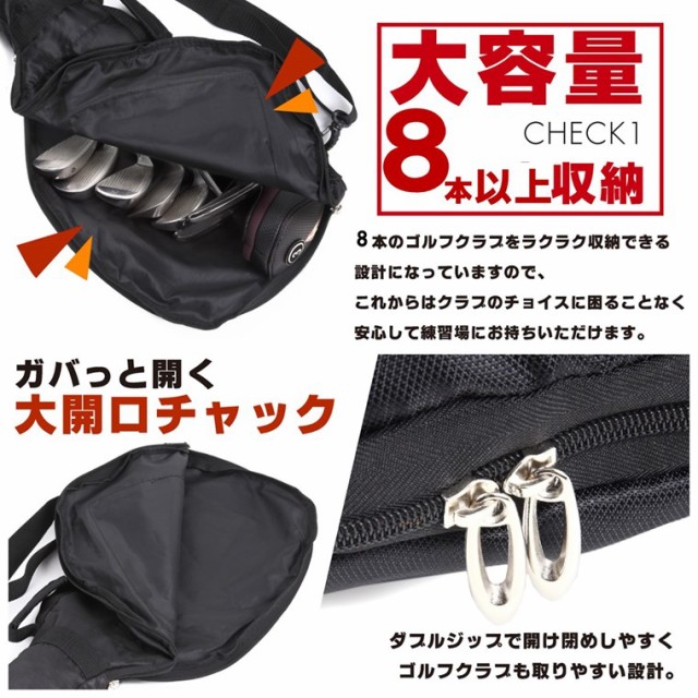 ゴルフクラブケース ゴルフバック ゴルフバッグ 練習用バッグ