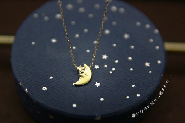 得価即納 K10ダイヤモンドネックレス 三日月 ダイヤモンドネックレス0.008ct 月 ムーン モチーフ moon スター イエローゴールド ピンクゴの通販はau PAY マーケット - Petite−TeTe| 大人気低価