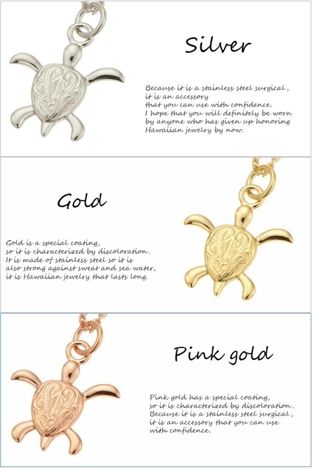 安い購入 ネックレス レディース メンズ ホヌ ハワイアンジュエリー サージカルステンレス 金属アレルギー対応 海亀 タートル ペンダント 送料無料 クーポン発行 Farmerscentre Com Ng