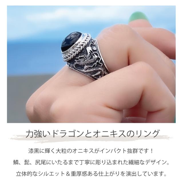 龍眼天珠 ジービーズ s925銀リング フリーサイズ 一点物 男女兼用