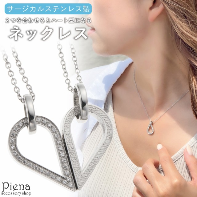透かし桜ネックレス K10YG ver. - Angelic Jewelry