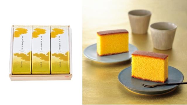 文明堂 ギフト 特撰五三カステラ3B号 3本入 桐箱 熨斗対応 のし お菓子 贈り物 お歳暮 年賀 内祝 御礼 お祝い 法事 スイーツ 文明堂 ギフト 特撰五三カステラ3B号 3本入 桐箱 熨斗対応 のし お菓子