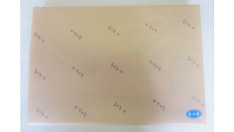 商品パッケージ写真