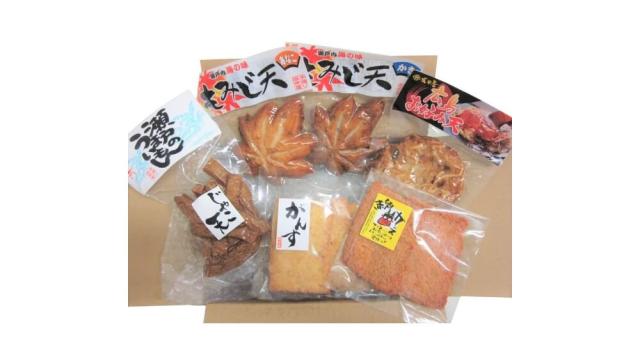 キービジュアル