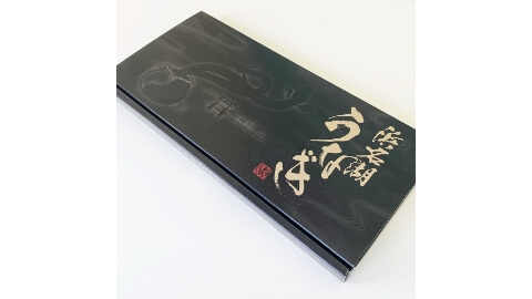 商品パッケージ写真