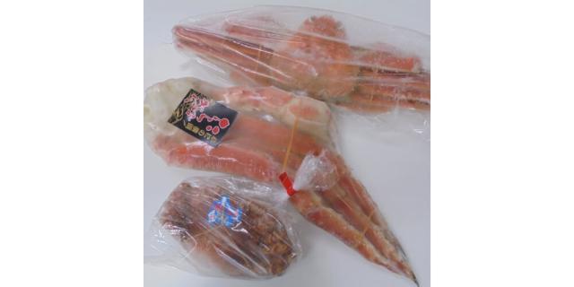 商品パッケージ写真