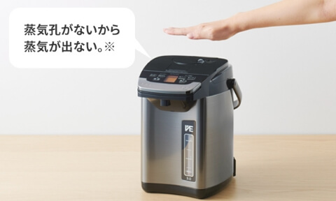 タイガー魔法瓶　蒸気レスVE電気まほうびん　とく子さん　3.0L　ブラック　PIG-H300K