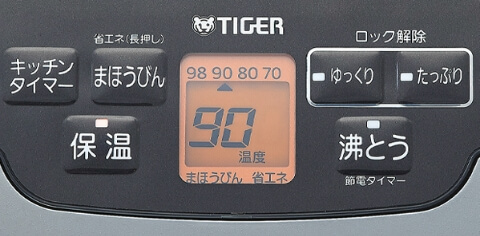 タイガー魔法瓶　蒸気レスVE電気まほうびん　とく子さん　3.0L　ブラック　PIG-H300K