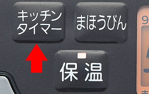 タイガー魔法瓶　蒸気レスVE電気まほうびん　とく子さん　3.0L　ブラック　PIG-H300K