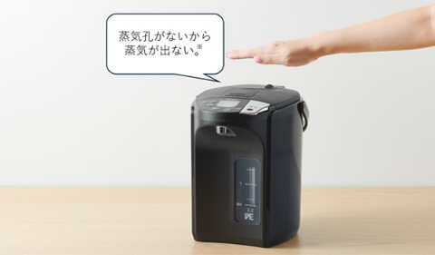 タイガー魔法瓶　蒸気レスVE電気まほうびん　とく子さん　2.2L　アーバンブラック　PIS-G220KE