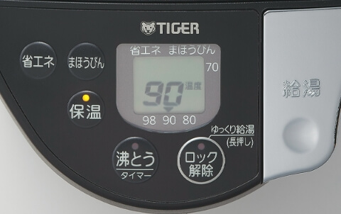 タイガー魔法瓶　蒸気レスVE電気まほうびん　とく子さん　2.2L　アーバンブラック　PIS-G220KE