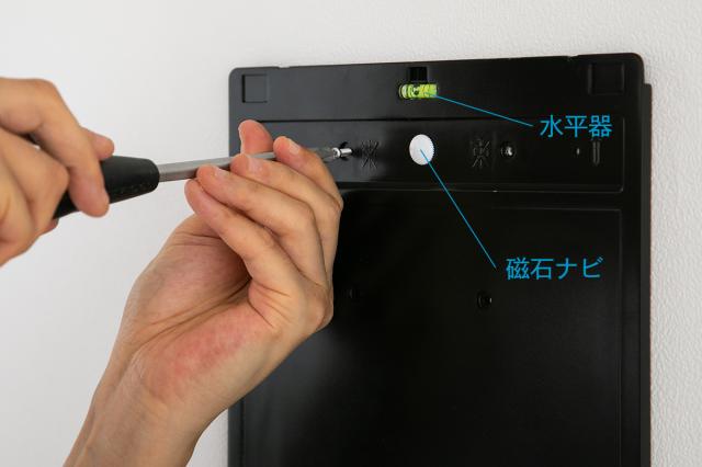 おすすめポイント