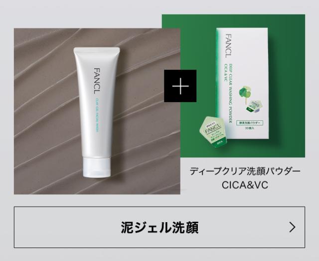 アマダ PPカード Part14 シルバーエージングカード コンプセット