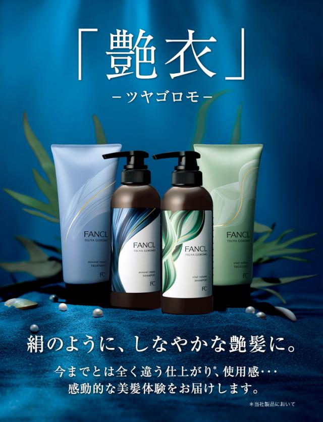 2ケース サンガリア 期間限定 白いナタデココヨーグルン 48本 500ml