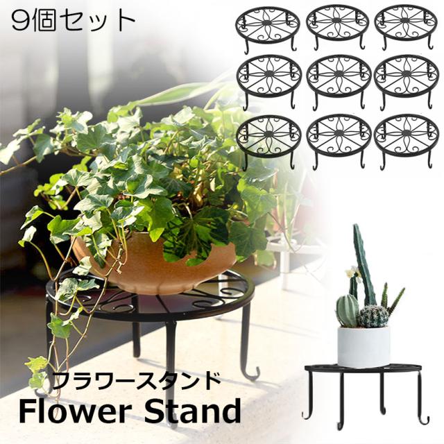 竹製アジャスタブル・フラワースタンド - 最大荷重30KG 竹製アジャスタブル・フラワースタンド - 最大荷重30KG フラワー