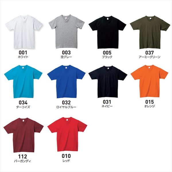 送料無料 Tシャツ Vネック VネックTシャツ メンズ レディース 半袖 無地 綿100% 夏 コットン100% シンプル 大きいサイズ XS S M L XL 春 夏 秋 冬 作業着 吸汗 速乾 白 黒 グレー スポーツ カジュアル かわいい お出かけ 楽ちん ゆったり Ladies mens tops 20代 30代 40代