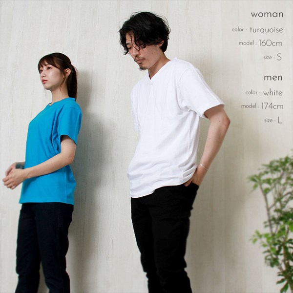 送料無料 Tシャツ Vネック VネックTシャツ メンズ レディース 半袖 無地 綿100% 夏 コットン100% シンプル 大きいサイズ XS S M L XL 春 夏 秋 冬 作業着 吸汗 速乾 白 黒 グレー スポーツ カジュアル かわいい お出かけ 楽ちん ゆったり Ladies mens tops 20代 30代 40代