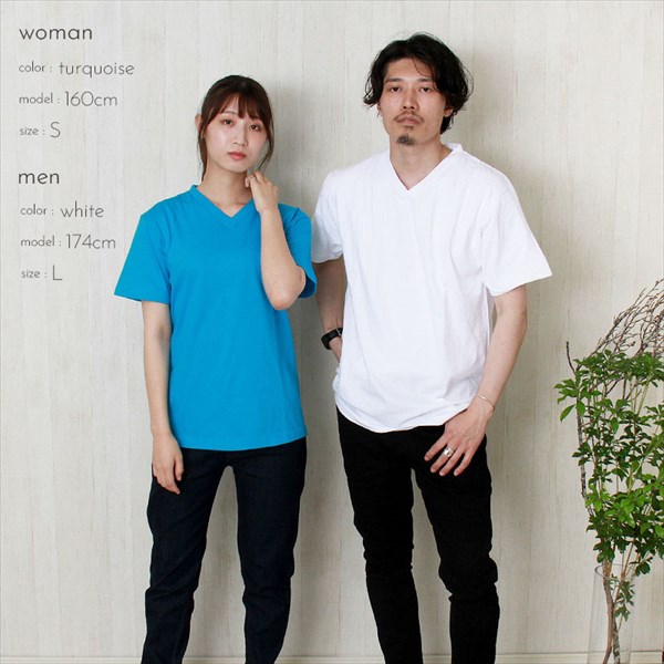 送料無料 Tシャツ Vネック VネックTシャツ メンズ レディース 半袖 無地 綿100% 夏 コットン100% シンプル 大きいサイズ XS S M L XL 春 夏 秋 冬 作業着 吸汗 速乾 白 黒 グレー スポーツ カジュアル かわいい お出かけ 楽ちん ゆったり Ladies mens tops 20代 30代 40代