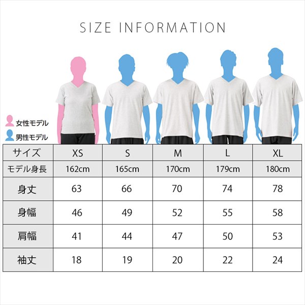 送料無料 Tシャツ Vネック VネックTシャツ メンズ レディース 半袖 無地 綿100% 夏 コットン100% シンプル 大きいサイズ XS S M L XL 春 夏 秋 冬 作業着 吸汗 速乾 白 黒 グレー スポーツ カジュアル かわいい お出かけ 楽ちん ゆったり Ladies mens tops 20代 30代 40代