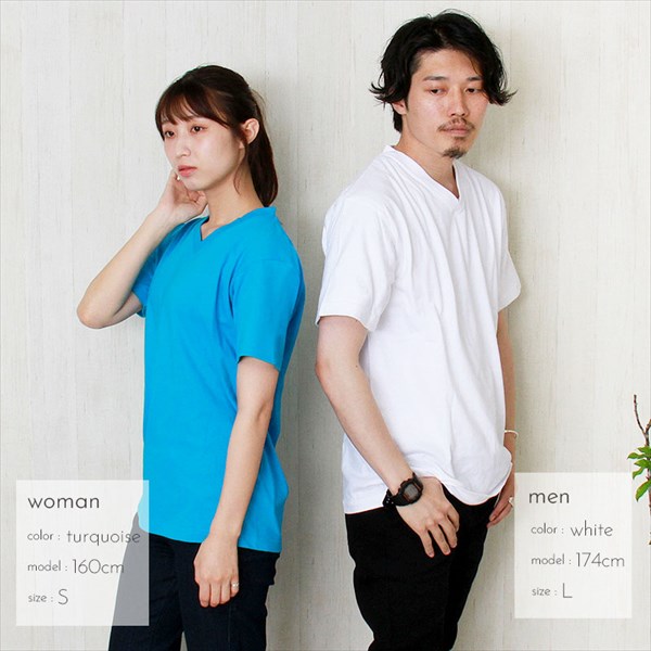 送料無料 Tシャツ Vネック VネックTシャツ メンズ レディース 半袖 無地 綿100% 夏 コットン100% シンプル 大きいサイズ XS S M L XL 春 夏 秋 冬 作業着 吸汗 速乾 白 黒 グレー スポーツ カジュアル かわいい お出かけ 楽ちん ゆったり Ladies mens tops 20代 30代 40代