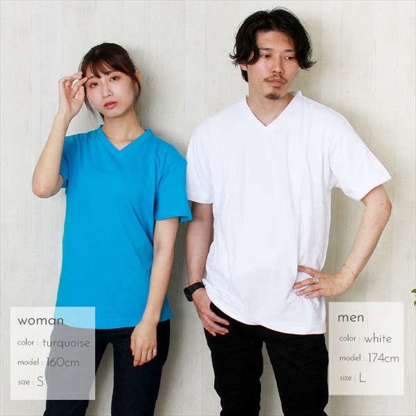 送料無料 Tシャツ Vネック VネックTシャツ メンズ レディース 半袖 無地 綿100% 夏 コットン100% シンプル 大きいサイズ XS S M L XL 春 夏 秋 冬 作業着 吸汗 速乾 白 黒 グレー スポーツ カジュアル かわいい お出かけ 楽ちん ゆったり Ladies mens tops 20代 30代 40代