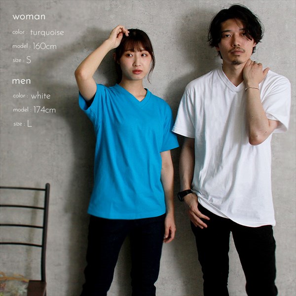 送料無料 Tシャツ Vネック VネックTシャツ メンズ レディース 半袖 無地 綿100% 夏 コットン100% シンプル 大きいサイズ XS S M L XL 春 夏 秋 冬 作業着 吸汗 速乾 白 黒 グレー スポーツ カジュアル かわいい お出かけ 楽ちん ゆったり Ladies mens tops 20代 30代 40代