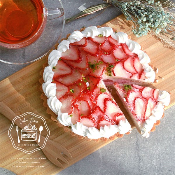 送料無料 ストロベリータルト いちごタルト いちご イチゴ 苺 ケーキ ホールケーキ 5号 15cm ストロベリー タルト 静岡県 紅ほっぺ 冷凍 冷凍ケーキ 洋菓子 スイーツ デザート クリーム ピスタチオ 大きい 大きめ ボリューミー ビッグサイズ お中元 御中元 お返し プレゼント ギフト スイーツ お歳暮 おしゃれ 可愛い 誕生日 バースデー クリスマス お祝い イベント