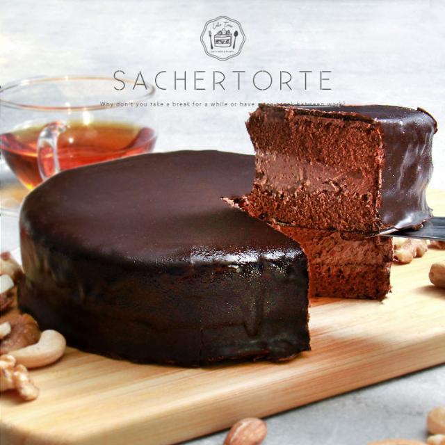 送料無料 ザッハトルテ チョコケーキ チョコ チョコレート ガナッシュ バター スポンジ ケーキ ケーキ ホールケーキ 5号 15cm 濃厚 バレンタイン 冷凍 冷凍ケーキ 洋菓子 スイーツ デザート 大きい 大きめ ボリューミー ビッグサイズ お中元 御中元 お返し プレゼント ギフト スイーツ お歳暮 おしゃれ 可愛い 誕生日 バースデー クリスマス お祝い イベント