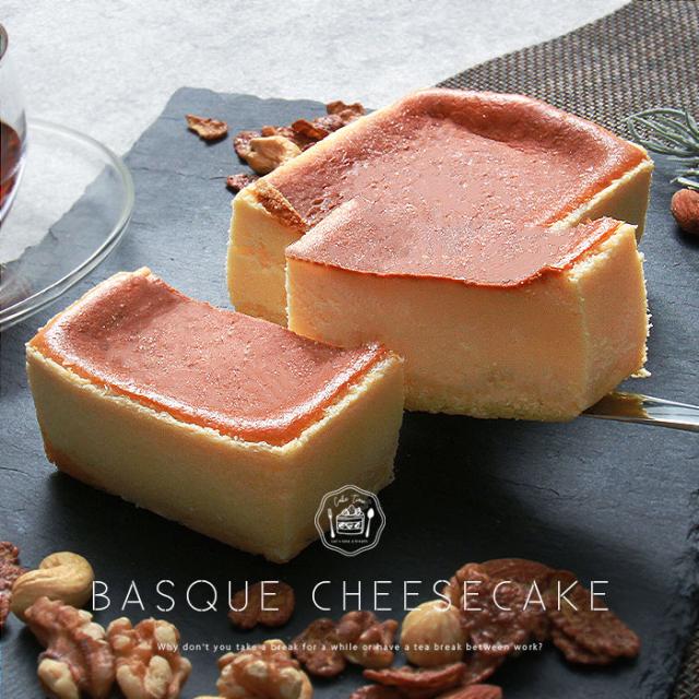 送料無料 バスクチーズケーキ チーズケーキ チーズ ケーキ ロング 17cm 北海道産 生クリーム 濃厚 バレンタイン 冷凍 冷凍ケーキ 洋菓子 個包装 スイーツ デザート 大きい 大きめ ボリューミー ビッグサイズ お中元 御中元 お返し プレゼント ギフト スイーツ お歳暮 おしゃれ 可愛い 誕生日 バースデー クリスマス お祝い イベント