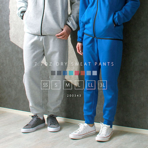 スウェット ロング パンツ ドライ メンズ レディース ルームウェア 細見 春 夏 秋 冬 上下 セットアップ 無地 厚手 裏毛 パイル シンプル 大きいサイズ ペア SS S M L LL 3L 作業着 部屋着 吸汗 速乾 白 黒 グレー スポーツ カジュアル かわいい お出かけ 楽ちん ゆったり Ladies mens pants 20代 30代 40代