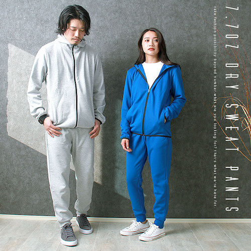 スウェット ロング パンツ ドライ メンズ レディース ルームウェア 細見 春 夏 秋 冬 上下 セットアップ 無地 厚手 裏毛 パイル シンプル 大きいサイズ ペア SS S M L LL 3L 作業着 部屋着 吸汗 速乾 白 黒 グレー スポーツ カジュアル かわいい お出かけ 楽ちん ゆったり Ladies mens pants 20代 30代 40代