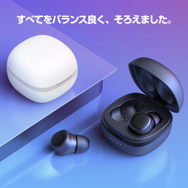 送料無料まとめ買い バランスが取れた1台 ワイヤレスイヤホン Iphone Bluetooth イヤホン 両耳 片耳 マイク ブルートゥース Ipx4防水 通話 曲スキップandroid 617sw春夏新作 テレビ オーディオ カメラ ヘッドホン イヤホン Yogapictureoftheday Com