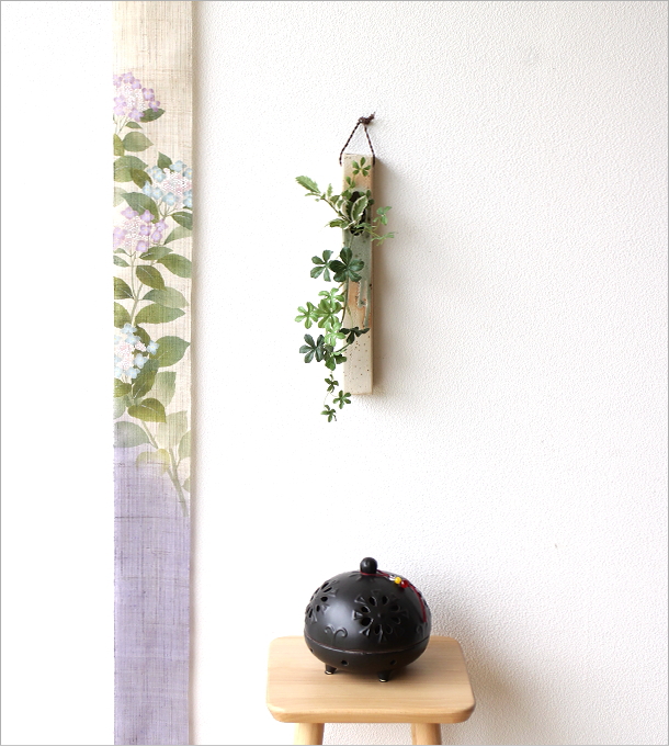 信楽焼 花瓶 花入れ ビードロ掛耳付 直径25cm 【公式通販】