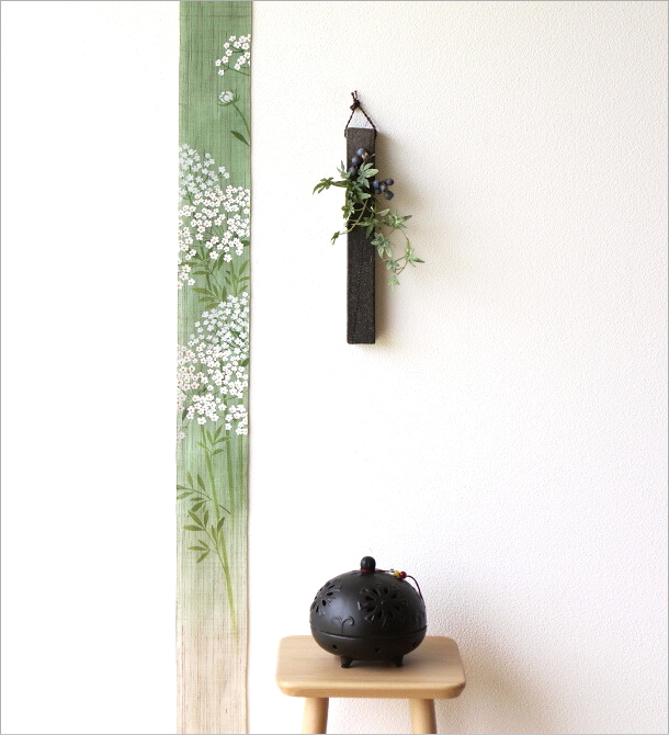 高橋 左門 作　陶器製 壁掛け花器 陶芸作品☆新品未使用☆ 壁掛け花瓶 花器 陶器 一輪挿し 信楽焼き 日本製 角堤 炭火掛花