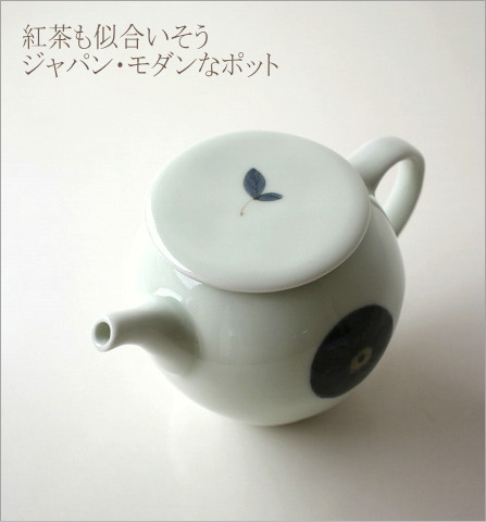 お徳用 ティーポット 急須 日本製 きゅうす 陶器 洋風 和風 紅茶 ティーポット 有田焼 急須 日本茶 食器 おしゃれ ティーポット 風凛花ポット 箱売り キッチン 食器 調理 洋食器 Lightworkslighting Com