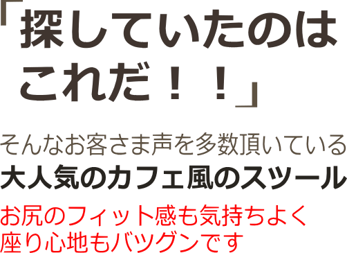 新作登場格安◘ 本革スツール アンティーク リビングチェアー アイアンと本革のスツールBの通販はau PAY マーケット - ギギliving|商品ロットナンバ デザイン レザースツール 本革椅子 スリム 軽量 アイアン 100%新品安い